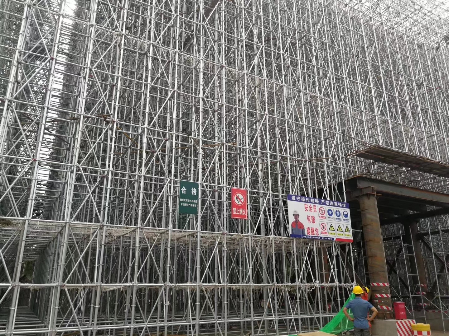 盤(pán)扣式腳手架及常用五種腳手架的參考規(guī)范及優(yōu)點(diǎn)?(圖1) 盤(pán)扣式腳手架及常用五種腳手架的參考規(guī)范及優(yōu)點(diǎn)?(圖1)